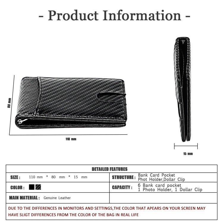 RFID Anti-theft Leather Men Wallet(Carbon Fiber Texture) - Antimagnetic RFID Package by PMC TechLife | Online Shopping South Africa | PMC TechLife | Buy Now Pay Later Mobicred