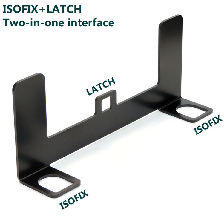 ZL-2023 Universal ISOFIX + Latch Children Seat Interface - Seat Accessories by PMC TechLife | Online Shopping South Africa | PMC TechLife