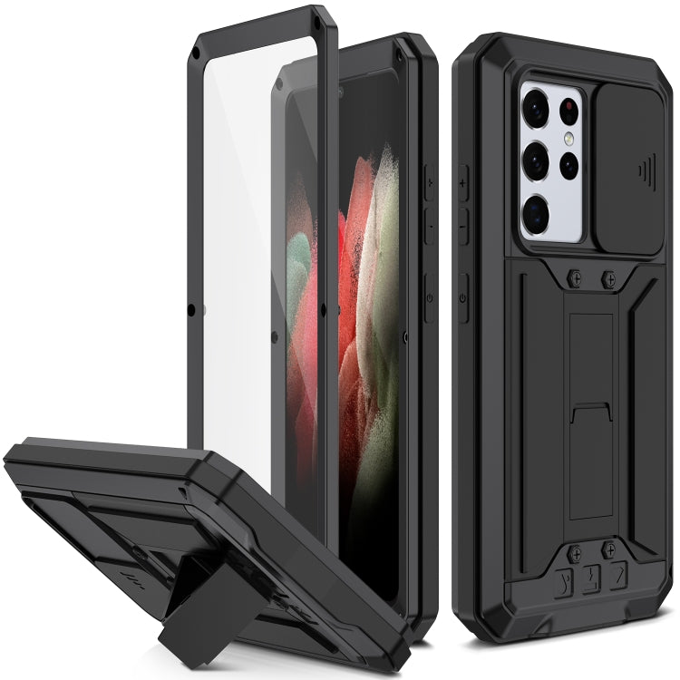 For Samsung Galaxy S21 Ultra 5G R-JUST Sliding Lens Cover Shockproof Dustproof Water-resistant Metal + Silicone Case with Invisible Holder(Black)