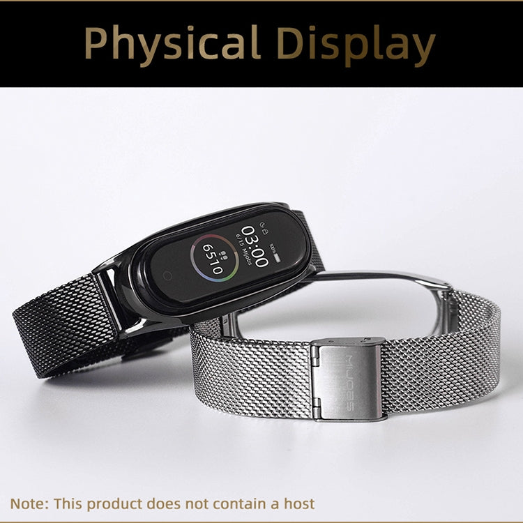 For Xiaomi Mi Band 6 / 5 / 4 / 3 Mijobs Milan Buckle Plus Stainless Steel Watch Band(Black) - Watch Bands by MIJOBS | Online Shopping South Africa | PMC TechLife | Buy Now Pay Later Mobicred