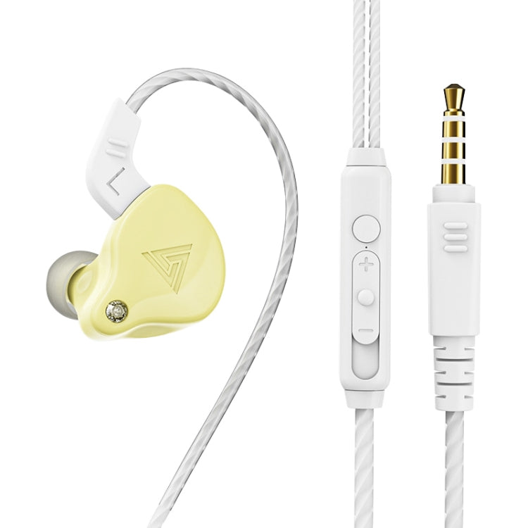 QKZ AK6-X 3.5mm In-Ear Wired Subwoofer Sports Earphone with Microphone, Cable Length: About 1.2m(Lemon Yellow) - In Ear Wired Earphone by QKZ | Online Shopping South Africa | PMC TechLife | Buy Now Pay Later Mobicred