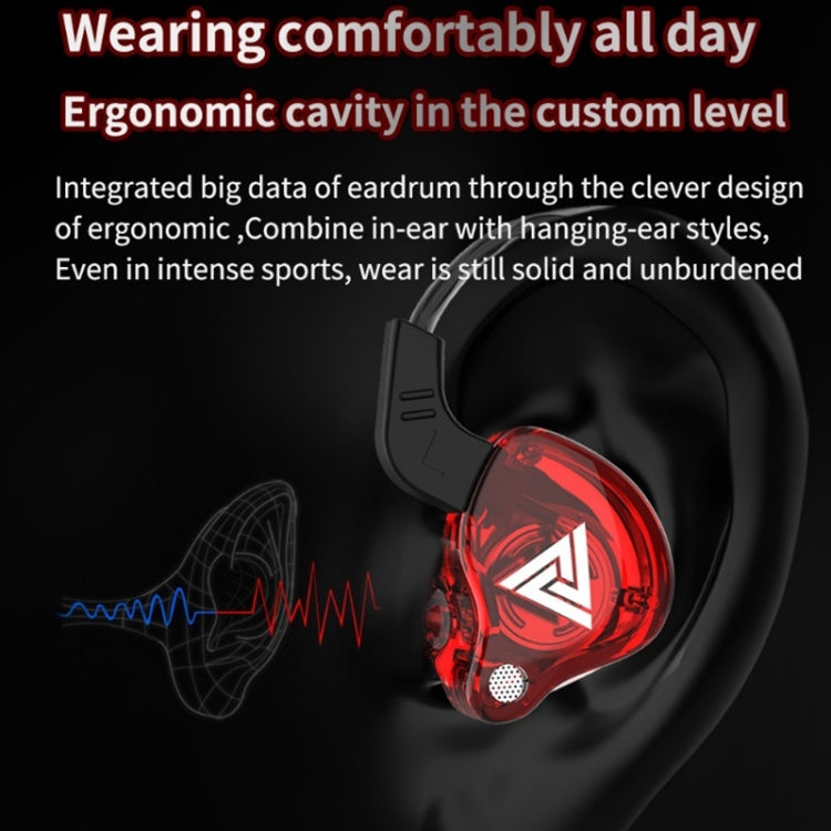 QKZ AK6-X 3.5mm In-Ear Wired Subwoofer Sports Earphone with Microphone, Cable Length: About 1.2m(Lemon Yellow) - In Ear Wired Earphone by QKZ | Online Shopping South Africa | PMC TechLife | Buy Now Pay Later Mobicred