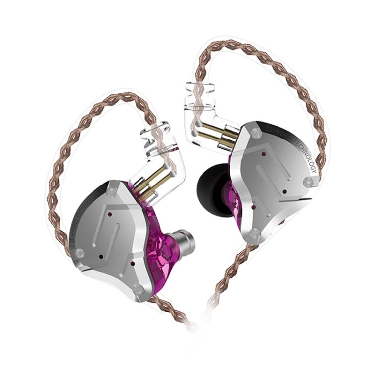KZ ZS10 Pro 10-unit Ring Iron Gaming In-ear Wired Earphone, Standard Version(Purple) - free shipping - PMC TechLife - Order now!