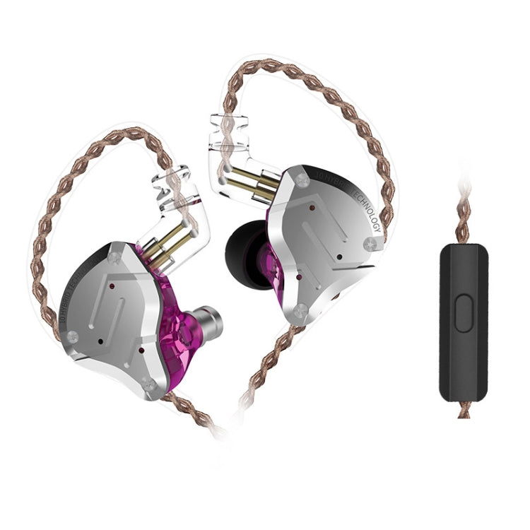KZ ZS10 Pro 10-unit Ring Iron Gaming In-ear Wired Earphone, Mic Version(Purple) - free shipping - PMC TechLife - Order now!