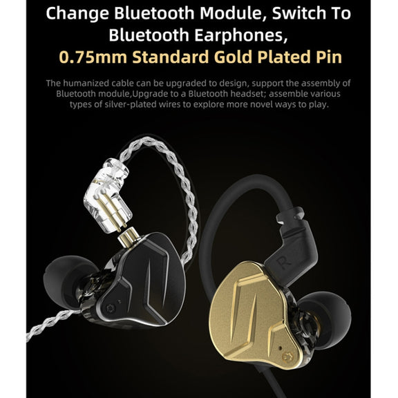 KZ ZSN Pro X Ring Iron Hybrid Drive Metal In-ear Wired Earphone, Mic Version(Gold)