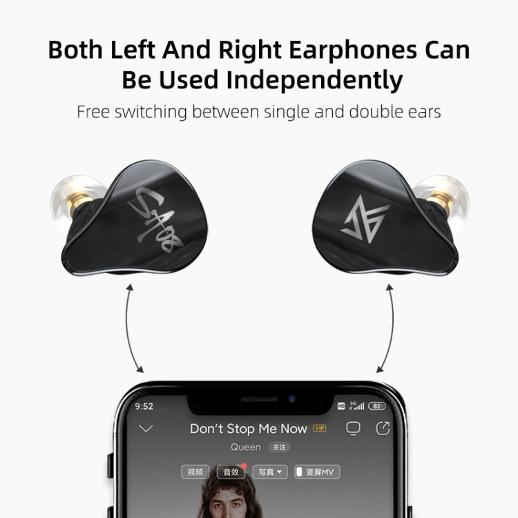 KZ SA08 Wireless Four-unit 5BA Balance Armature Bluetooth In-ear TWS Earphone(Black) - free shipping - PMC TechLife - Order now!