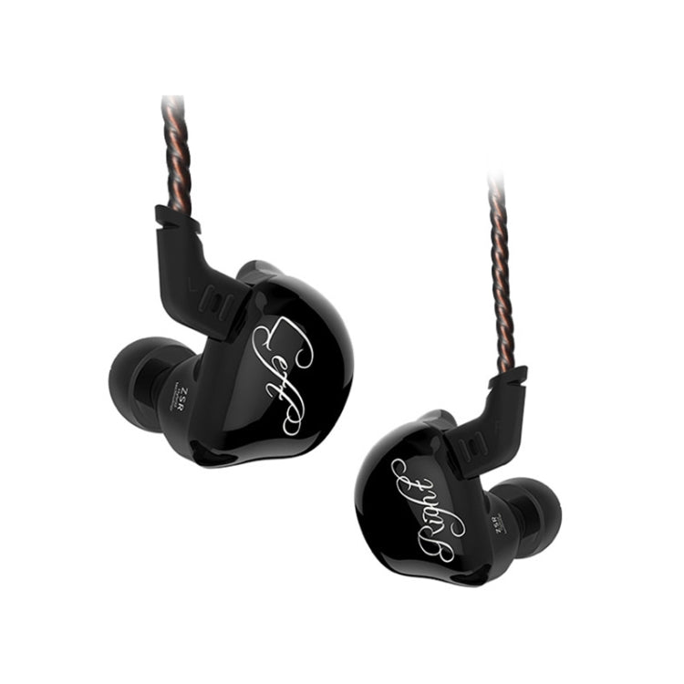 KZ ZSR 6-unit Ring Iron In-ear Wired Earphone, Standard Version(Black) - In Ear Wired Earphone by KZ | Online Shopping South Africa | PMC TechLife | Buy Now Pay Later Mobicred