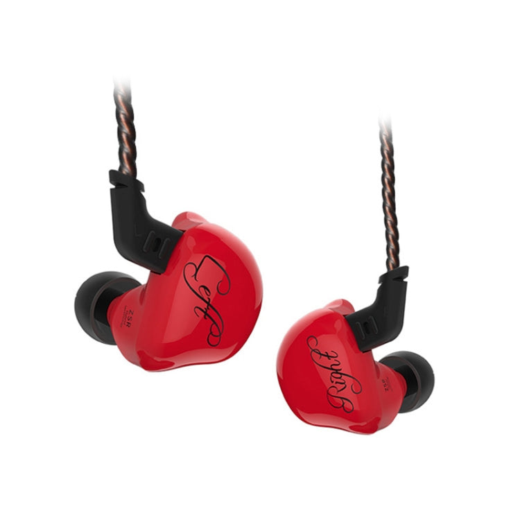 KZ ZSR 6-unit Ring Iron In-ear Wired Earphone, Standard Version(Red) - free shipping - PMC TechLife - Order now!