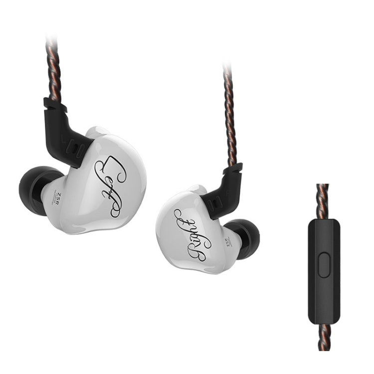 KZ ZSR 6-unit Ring Iron In-ear Wired Earphone, Mic Version(White) - free shipping - PMC TechLife - Order now!
