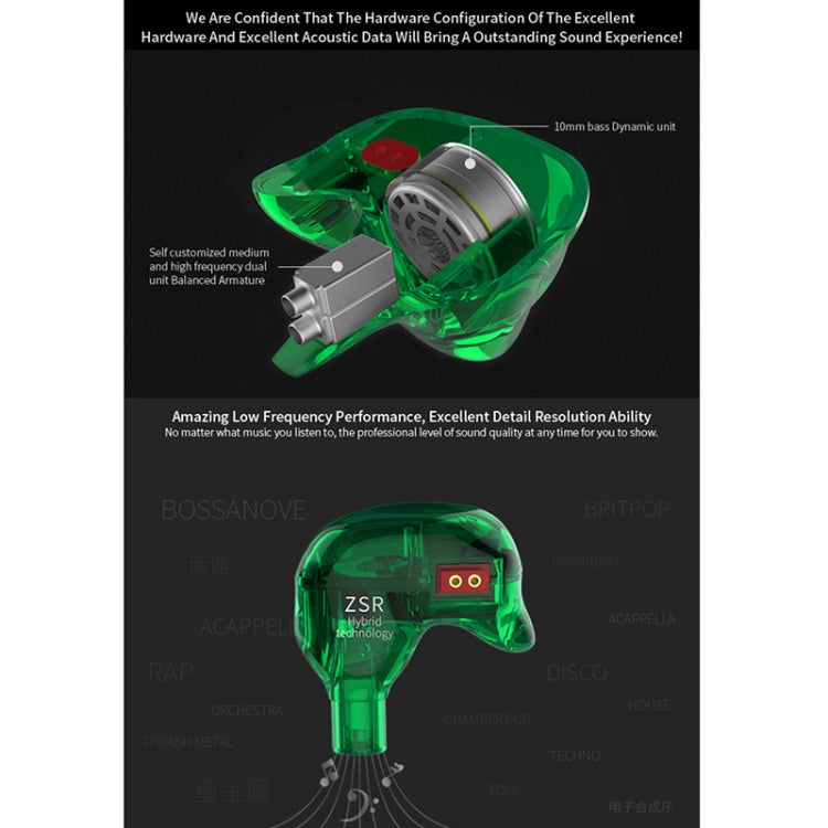 KZ ZSR 6-unit Ring Iron In-ear Wired Earphone, Mic Version(Green) - free shipping - PMC TechLife - Order now!