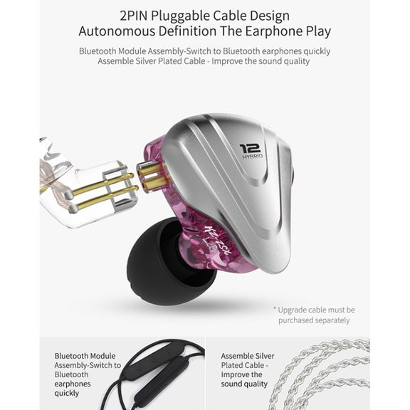 KZ ZSX 12-unit Ring Iron Metal Gaming In-ear Wired Earphone, Standard Version(Cyan)