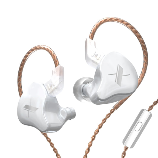 KZ EDX Dynamic Monitor HiFi In-Ear Wired Earphone With Mic(White) - In Ear Wired Earphone by KZ | Online Shopping South Africa | PMC Jewellery | Buy Now Pay Later Mobicred