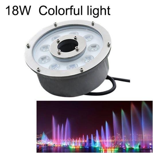 18W Landscape Colorful Color Changing Ring LED Aluminum Alloy Underwater Fountain Light(Colorful) - Underwater Lights by PMC Jewellery | Online Shopping South Africa | PMC Jewellery | Buy Now Pay Later Mobicred