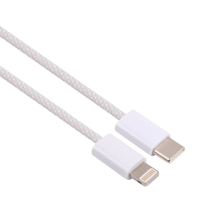 12W PD USB-C / Type-C to 8 Pin Data Cable, Cable Length: 1m(White) - 2 in 1 Cable by PMC TechLife | Online Shopping South Africa | PMC TechLife