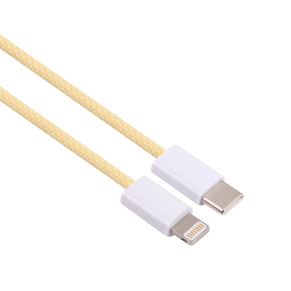20W PD USB-C / Type-C to 8 Pin Data Cable, Cable Length: 1m(Yellow)