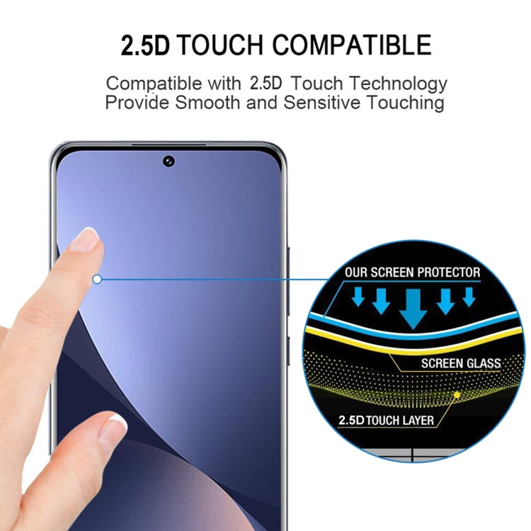 25 PCS 9H HD 3D Curved Edge Tempered Glass Film For Xiaomi 12X / 12 / 12S (Black) - 12 Tempered Glass by PMC TechLife | Online Shopping South Africa | PMC TechLife