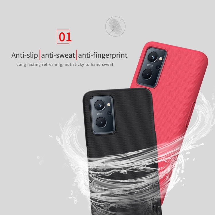 For OPPO Realme 9i NILLKIN Frosted PC Phone Case(Red) - Realme Cases by NILLKIN | Online Shopping South Africa | PMC TechLife | Buy Now Pay Later Mobicred