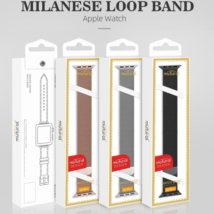 For Apple Watch Series 9&8&7 41mm / SE 3&SE 2&6&SE&5&4 40mm / 3&2&1 38mm Mutural Milanese Stainless Steel Watch Band(Rose Gold) - Watch Bands by Mutural | Online Shopping South Africa | PMC Jewellery | Buy Now Pay Later Mobicred