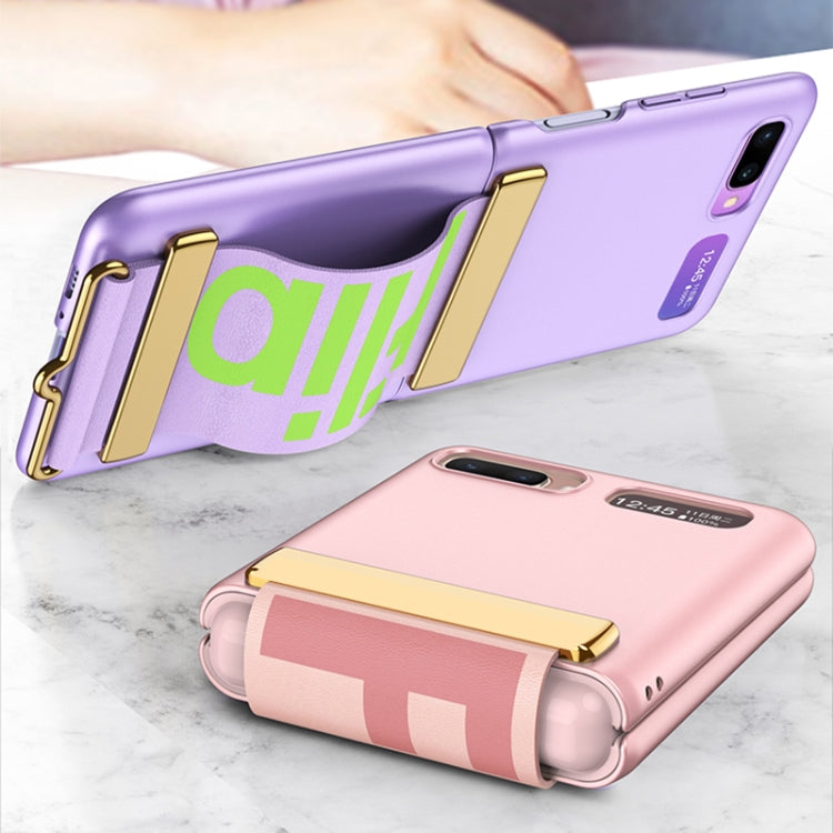 For Samsung Galaxy Z Flip GKK Ultra-thin Full Coverage Phone Flip Case with Wristband(Purple) - free shipping - PMC TechLife - Order now!