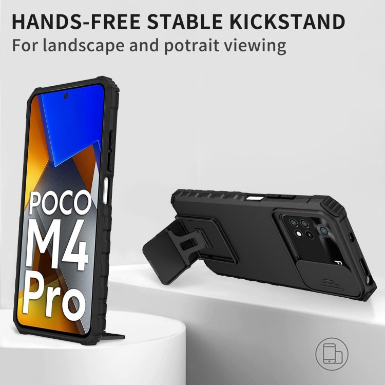 For Xiaomi Poco M4 Pro 4G Stereoscopic Holder Sliding Camshield Phone Case(Black)