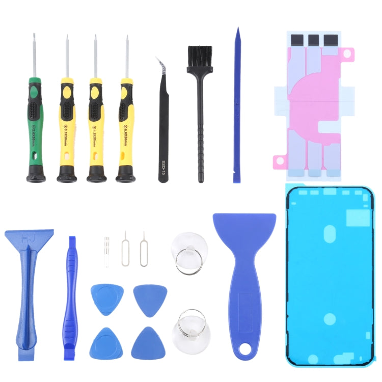 JIAFA JF-8182 21 in 1 Battery Adhesive + LCD Frame Waterproof Adhesive + Repair Tool Set For iPhone 11 - free shipping - PMC TechLife - Order now!