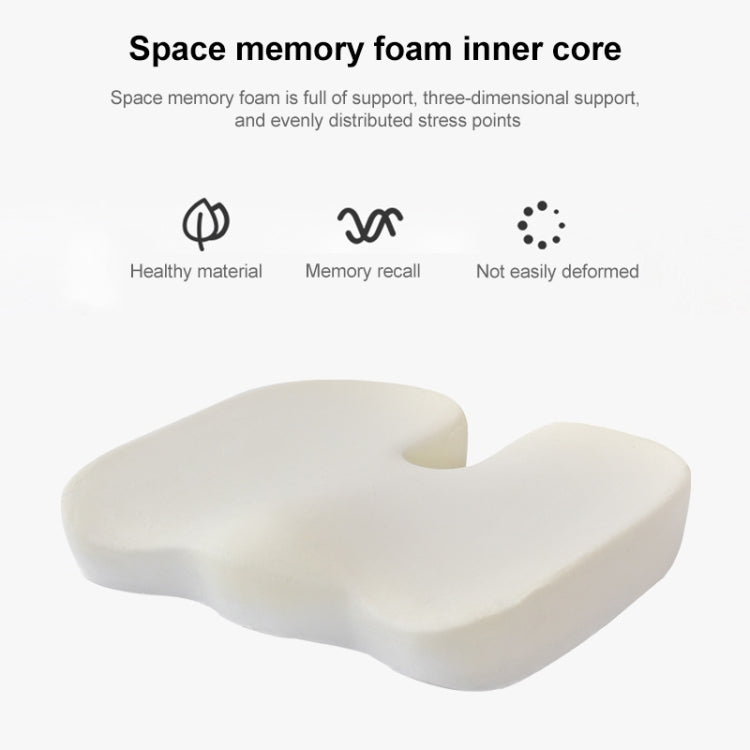 Soft U-shaped cushion Ergonomic Seat, Model:Mesh Style(Grey)