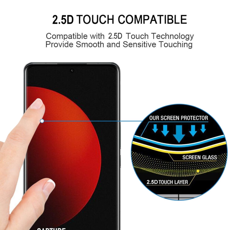 25 PCS Curved Edge Full Screen Tempered Glass Film For Xiaomi 12S Ultra
