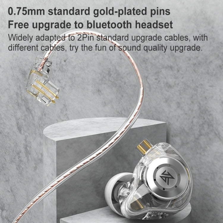 KZ-EDX PRO 1.25m Dynamic HiFi In-Ear Sports Music Headphones, Style:With Microphone(Transparent Black) - In Ear Wired Earphone by KZ | Online Shopping South Africa | PMC TechLife | Buy Now Pay Later Mobicred