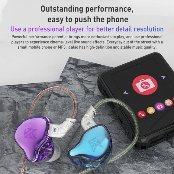 KZ-EDC 1.2m High-Value Subwoofer Wired HIFI In-Ear Headphones, Style:Without Microphone(Colorful)