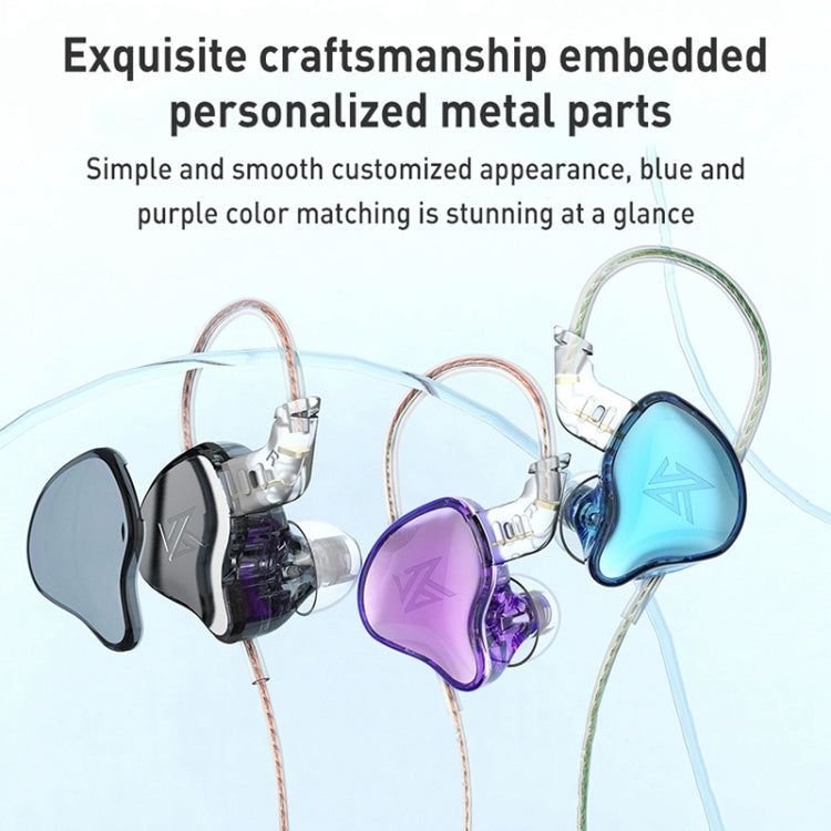 KZ-EDC 1.2m High-Value Subwoofer Wired HIFI In-Ear Headphones, Style:Without Microphone(Colorful)