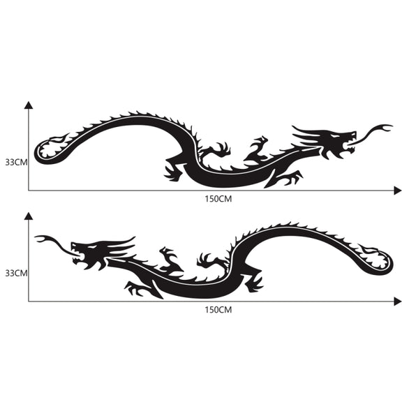 2 PCS/Set D-965 Dragon Pattern Car Modified Decorative Sticker(Black)