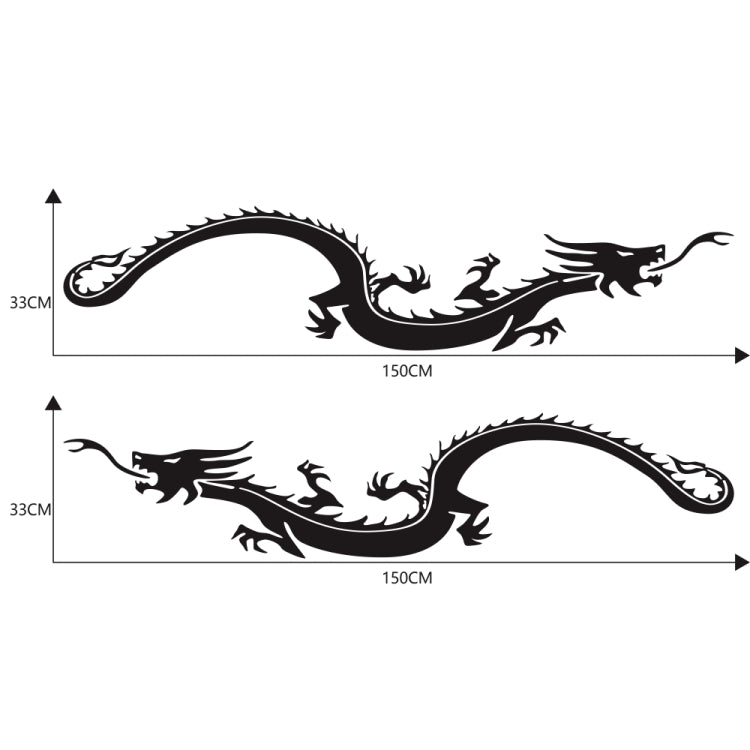 2 PCS/Set D-965 Dragon Pattern Car Modified Decorative Sticker(Black)