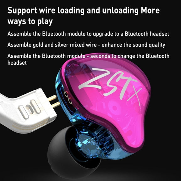 KZ-ZST X 1.25m Ring Iron Hybrid Driver In-Ear Noise Cancelling Earphone, Style:With Microphone(Colorful)