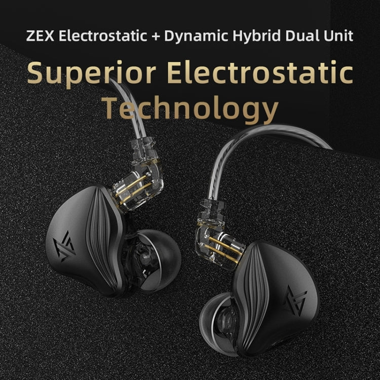 KZ-ZEX 1.2m Electrostatic Dynamic In-Ear Sports Music Headphones, Style:With Microphone(Gun Grey) - In Ear Wired Earphone by KZ | Online Shopping South Africa | PMC TechLife | Buy Now Pay Later Mobicred