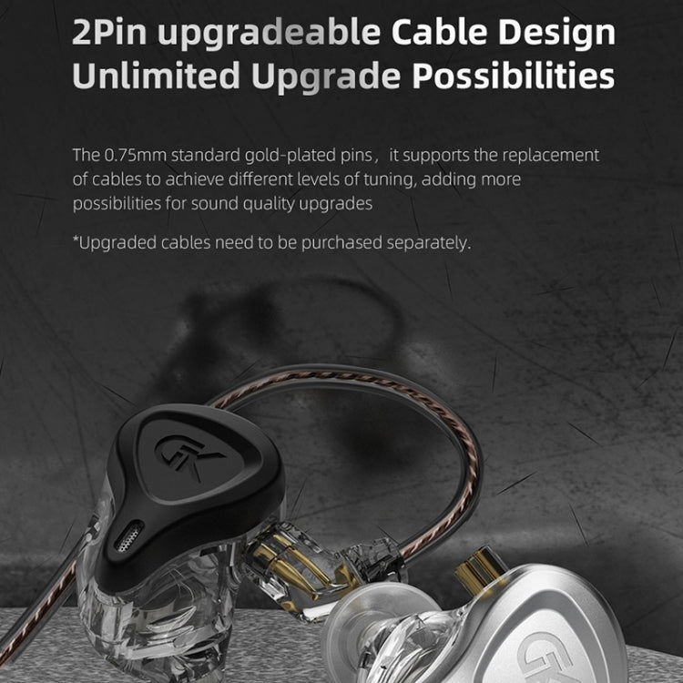 GK G5 1.25m Dynamic Subwoofer HiFi In-Ear Headphones, Style:With Microphone(Silver) - In Ear Wired Earphone by PMC TechLife | Online Shopping South Africa | PMC TechLife