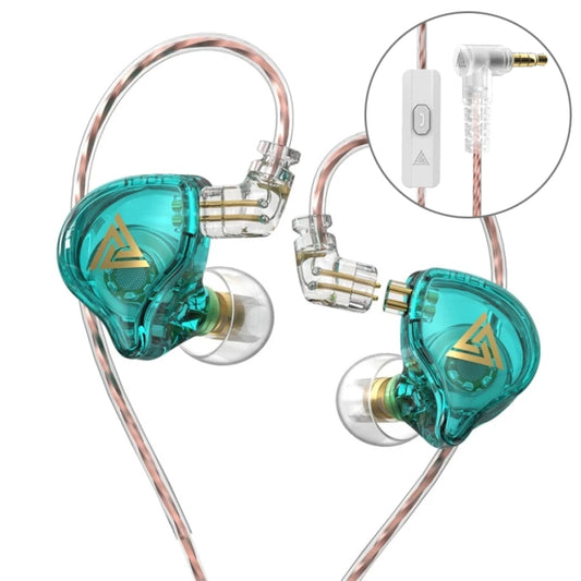 QKZ AK6 PLUS HiFi Bass Detachable Audio Cable Dynamic Heavy Bass Wired Earphone, Style:with Mic(Cyan-blue) - free shipping - PMC Jewellery - Order now!