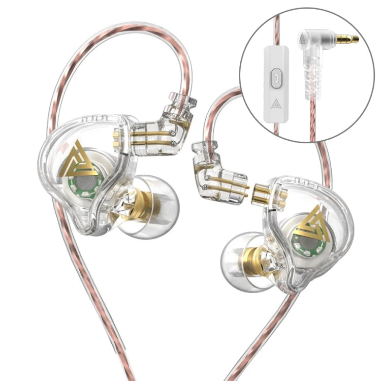 QKZ AK6 PLUS HiFi Bass Detachable Audio Cable Dynamic Heavy Bass Wired Earphone, Style:with Mic(White) - In Ear Wired Earphone by QKZ | Online Shopping South Africa | PMC TechLife