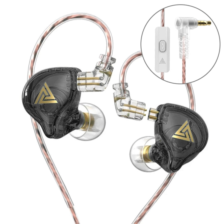 QKZ AK6 PLUS HiFi Bass Detachable Audio Cable Dynamic Heavy Bass Wired Earphone, Style:with Mic(Black) - free shipping - PMC TechLife - Order now!