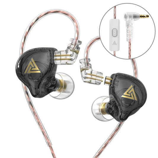 QKZ AK6 PLUS HiFi Bass Detachable Audio Cable Dynamic Heavy Bass Wired Earphone, Style:with Mic(Black) - free shipping - PMC Jewellery - Order now!