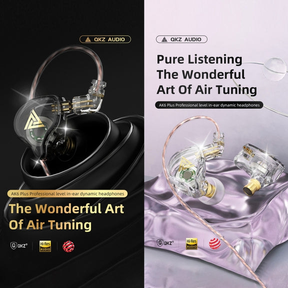 QKZ AK6 PLUS HiFi Bass Detachable Audio Cable Dynamic Heavy Bass Wired Earphone, Style:with Mic(White)