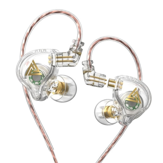 QKZ AK6 PLUS HiFi Bass Detachable Audio Cable Dynamic Heavy Bass Wired Earphone, Style:without Mic(White) - free shipping - PMC Jewellery - Order now!