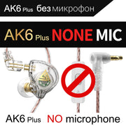 QKZ AK6 PLUS HiFi Bass Detachable Audio Cable Dynamic Heavy Bass Wired Earphone, Style:without Mic(White)