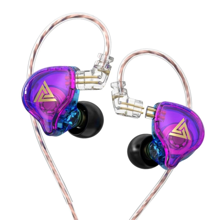 QKZ AK6 PLUS HiFi Bass Detachable Audio Cable Dynamic Heavy Bass Wired Earphone, Style:without Mic(Colorful) - free shipping - PMC TechLife - Order now!