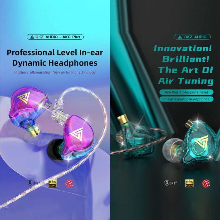 QKZ AK6 PLUS HiFi Bass Detachable Audio Cable Dynamic Heavy Bass Wired Earphone, Style:without Mic(White)