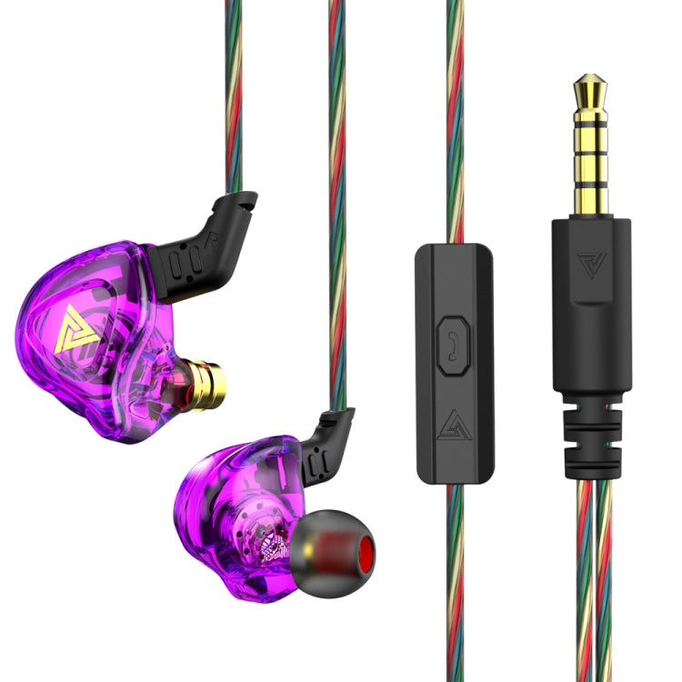 QKZ DMX Sports In-ear HIFI 3.5mm Wired Control Earphone with Mic(Purple) - In Ear Wired Earphone by QKZ | Online Shopping South Africa | PMC TechLife | Buy Now Pay Later Mobicred