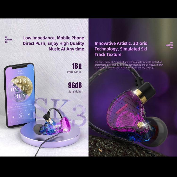 QKZ SK3 3.5mm Sports In-ear Wired HIFI Bass Stereo Sound Earphone with Mic(Blue Purple)