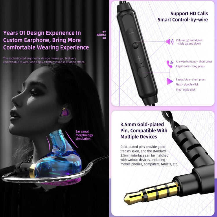 QKZ SK3 3.5mm Sports In-ear Wired HIFI Bass Stereo Sound Earphone with Mic(Blue Purple)