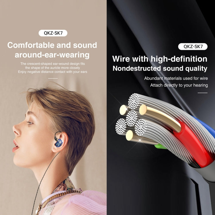 QKZ SK7 3.5mm Sports In-ear Copper Driver Wired HIFI Stereo Earphone with Mic(Black) - In Ear Wired Earphone by QKZ | Online Shopping South Africa | PMC TechLife | Buy Now Pay Later Mobicred