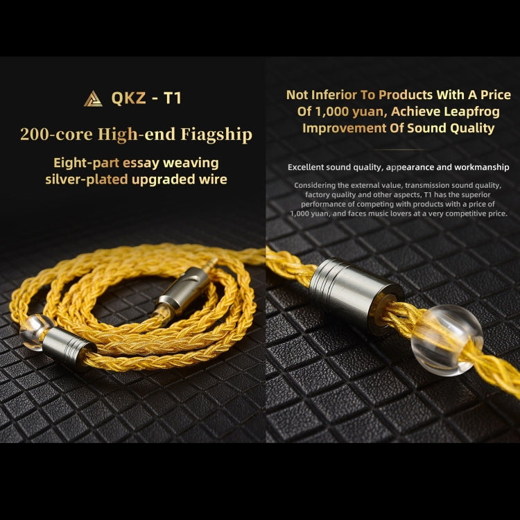 QKZ T1 8 Core TC Silver Plated 3.5mm 0.75mm 2PIN HIFI Earphone Update Cable(Brown) - Cable & Splitter by QKZ | Online Shopping South Africa | PMC TechLife | Buy Now Pay Later Mobicred