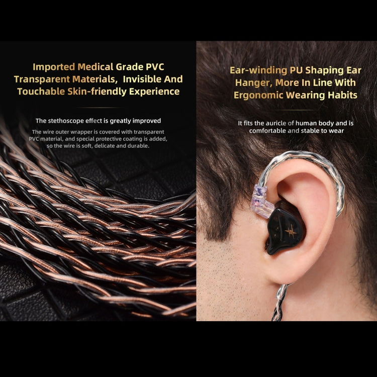 QKZ T1 8 Core TC Silver Plated 3.5mm 0.75mm 2PIN HIFI Earphone Update Cable(Brown) - Cable & Splitter by QKZ | Online Shopping South Africa | PMC TechLife | Buy Now Pay Later Mobicred